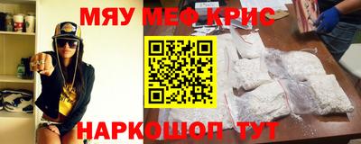 2c-b Бузулук