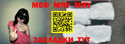2c-b Бузулук