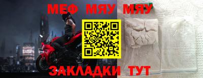 тгк Будённовск