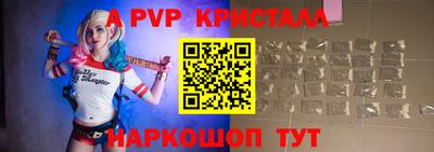 2c-b Бузулук
