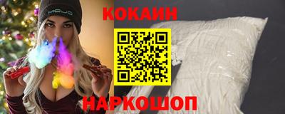 ешки Волжский