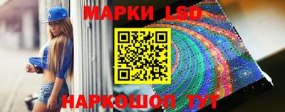 амф Бугуруслан
