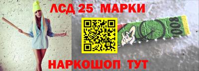 гашиш Волгодонск