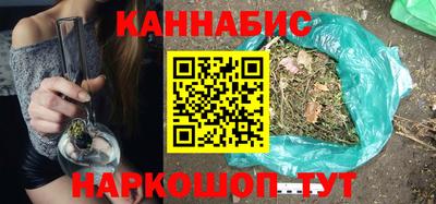2c-b Бузулук