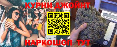 2c-b Бузулук