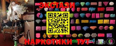 амф Бугуруслан