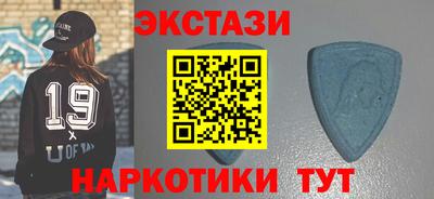 2c-b Бузулук
