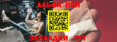 тгк Будённовск