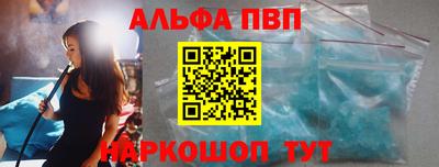 амф Бугуруслан