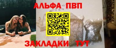 2c-b Бузулук