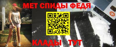 амф Бугуруслан
