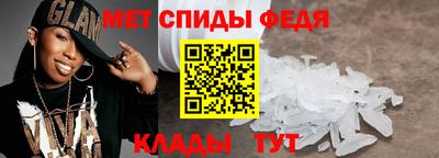 прущая мука Волжск