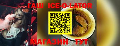 2c-b Бузулук