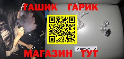 амф Бугуруслан