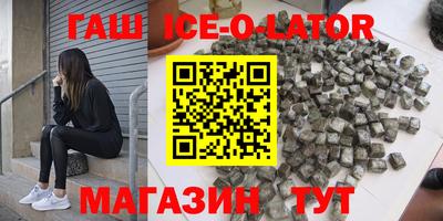 амф Бугуруслан